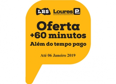 Loures Parque oferece 1 hora grátis de estacionamento