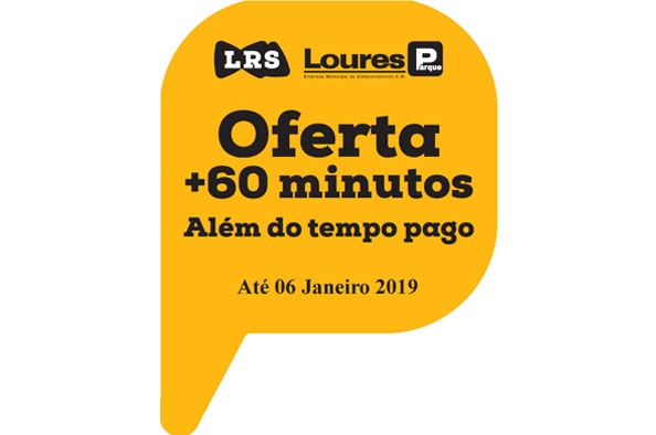 Loures Parque oferece 1 hora grátis de estacionamento